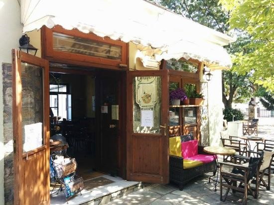 Ylien Cafe Zagora